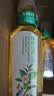 农夫山泉【新口味】东方树叶陈皮白茶500ml*15瓶无糖茶饮料0糖0脂0卡 实拍图