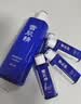 雪肌精（SEKKISEI）经典型化妆水200ml 爽肤水补水保湿送女友护肤水 实拍图