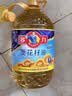 多力葵花籽油5L+238ml食用油物理压榨零反式脂肪酸 中秋送礼 企业福利 实拍图