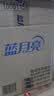 蓝月亮洗衣液12斤套装：亮白增艳薰衣草3kg瓶+1kg袋*3 留香【品质严选】 实拍图