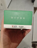 公牛（BULL）WIFI智能插座 公牛智家APP智能生态产品独立控制 带定时功能GN-Y2012 实拍图