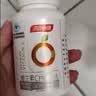 汤臣倍健加强型维生素C双层片咀嚼片90片*2瓶 维生素D维C锌硒 甜橙蜜桃味 实拍图