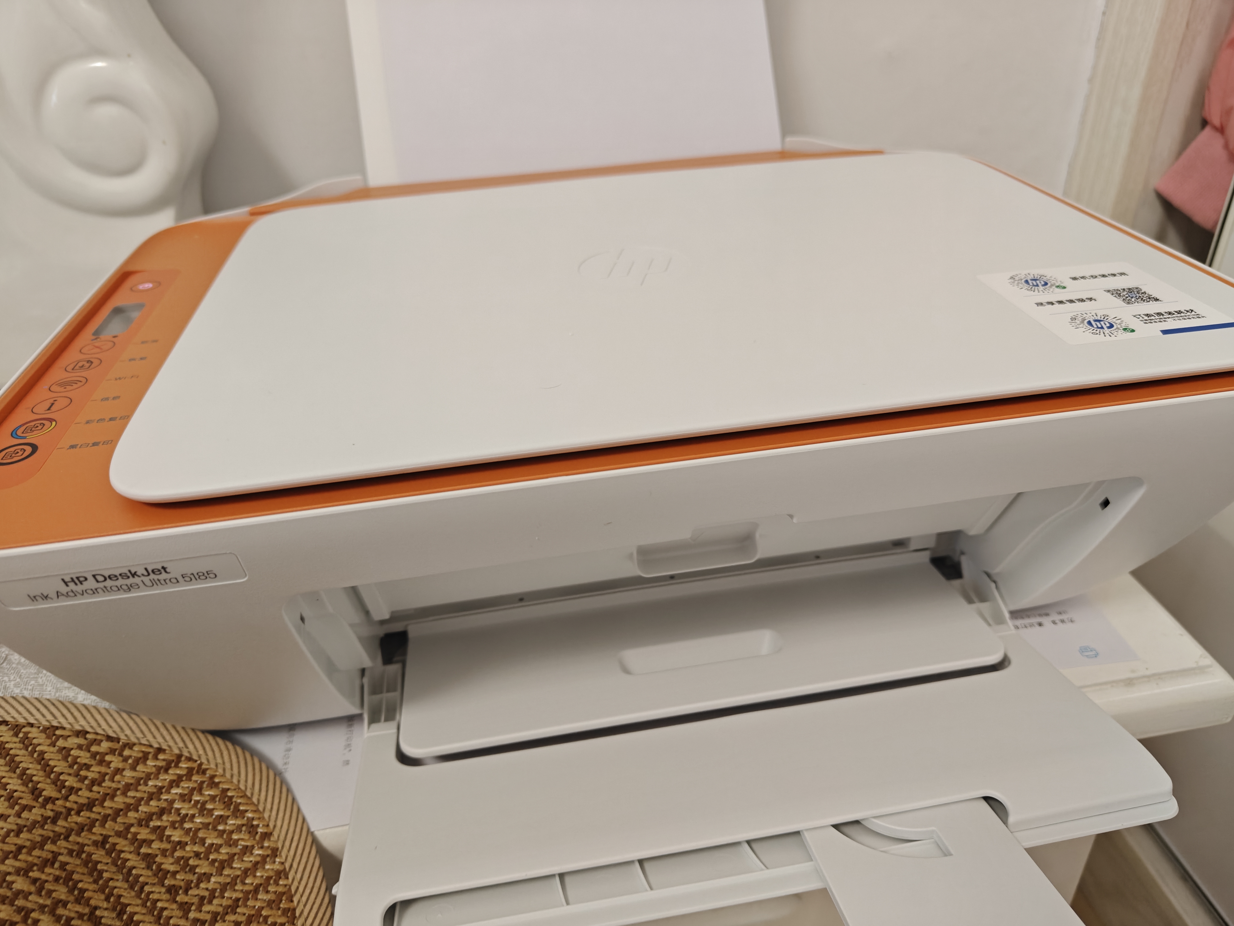 惠普（HP） DJ5185/4929无线彩色打印机家用 喷墨手机照片相纸学生作业小型办公复印扫描大容量墨盒A4 惠普5185（5G双频WiFi 升级防堵头） 实拍图