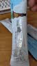 南国 厚椰乳粉300g/袋 生椰乳diy生椰拿铁椰浆椰汁咖啡伴侣椰子汁 实拍图