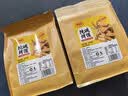 麦酥园纯碱烤馍棒山西特产养胃烤馍片干面包丁休闲零食品早餐面包2斤 实拍图