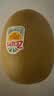 佳沛（zespri）新西兰 金奇异果特大果15粒134-146g猕猴桃中秋节礼品送水果礼盒 实拍图