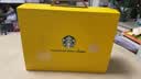 星巴克（Starbucks）南瓜揽月中秋限定礼盒(随星杯+冻干黑咖) 中秋礼物 400次咖啡 实拍图