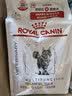 皇家（ROYAL CANIN）泌尿道全价处方猫粮MUC34（情绪舒缓）稀释尿液减少结石再生1.5KG 实拍图
