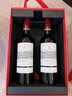 拉菲（LAFITE）传奇波尔多赤霞珠干红葡萄酒750ml*2法国红酒 礼盒 中秋送礼品 实拍图