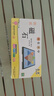 COODORA跳棋儿童磁性小学生便携跳跳旗幼儿棋类玩具可折叠收纳生日礼物 实拍图