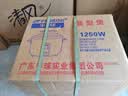 半球（PESKOE）商用电饭煲大电饭锅食堂商用大电饭煲电饭锅老式大容量20人以上耐用大饭煲 （适用50-58人） 28L 实拍图
