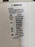 美的（Midea）【除甲醛花粉】R8空气净化器加湿一体鼻炎家用甲醛数显除烟味异味过敏原吸猫毛空气净化机 实拍图