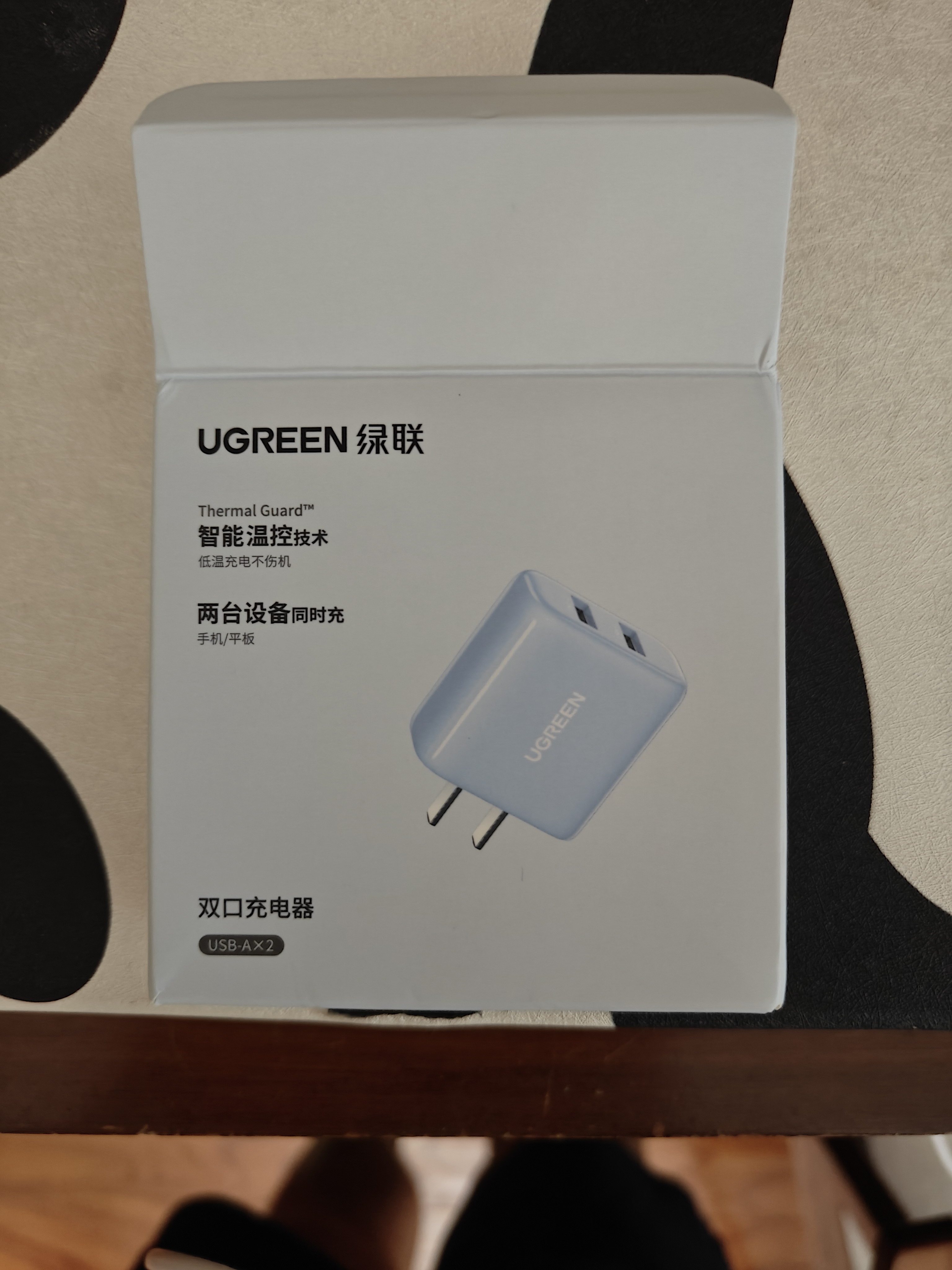 绿联3.4A充电头多口充电器 兼容5V/2A/1A双口USB插座 适用苹果华为小米安卓手机ipad 5V/3.4A双口充电头-蓝色 实拍图