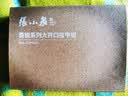 张小泉大开口指甲刀不锈钢厚硬指甲剪修甲指甲钳指甲锉两件套 实拍图