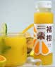 褚橙100%NFC鲜榨橙汁 零添加非浓缩还原果汁245ml*12瓶 实拍图