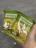 泓一厚切威化饼干抹茶味早餐休闲零食品办公室下午茶代餐饱腹充饥300g 实拍图