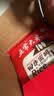 五常大米官方溯源 田作密码 【特等】原粮稻花香2号 一年一季 10斤*4 实拍图