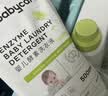 babycare婴儿洗衣液 无酒精宝宝专用儿童酵素去污清洁剂（3.3L组合装） 实拍图