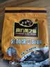 南方黑芝麻 核桃黑芝麻糊600g 五谷粉健身代餐【新老包装随机发货】 实拍图