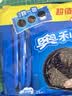 奥利奥（Oreo）巧克力味夹心饼干523g休闲零食早餐下午茶独立小包装 实拍图