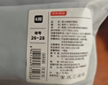 京东京造【100%纯棉】男士袜子男夏季10A抗菌防臭透气中筒商务袜黑灰6双 实拍图