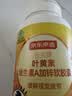 京东京造 叶黄素维生素A加锌软胶囊200粒 护眼保护视力缓解视疲劳儿童成人 实拍图