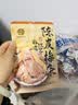 泉利堂陈皮梅条100g蜜饯休闲零食办公室小吃梅子解馋果脯 实拍图