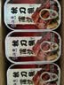 远洋秋刀鱼罐头100g*6罐 大连特产即食海鲜下饭菜速食食品礼盒装 实拍图