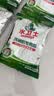水卫士洗碗机专用洗碗盐 洗碗机盐软化水质 洗碗机耗材全机型水卫仕2kg 实拍图