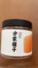方家铺子六星淡干干贝220g海鲜南北干货瑶柱扇贝粽子火锅食材 实拍图