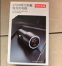 京东京造PD30W车载充电器点烟器超级快充转换器插头一拖二适用苹果16/17华为小米汽车SUV货车 实拍图