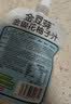 金豆芽儿童金银花柚子汁155ml*4瓶便携宝宝饮料瓶装果汁西柚汁 实拍图