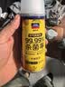固特威车内除异味除臭汽车空调清洗杀菌净化车载喷雾强效去除空气清新剂 实拍图