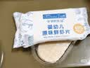 爷爷的农场婴幼儿鲜虾片原味 宝宝婴幼儿零食12个月+ 儿童送礼礼盒39g*3盒 实拍图