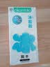 冈本（OKAMOTO）避孕套情趣颗粒25片(冰粒粒10+skin纯10+激薄5)安全套套超薄 实拍图