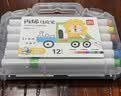 得力（deli）36色儿童学生水性丙烯马克笔PP盒装水彩笔生日礼物防水手绘咕卡荧光记号笔树涂鸦美育开学必备 实拍图