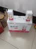 蒙牛新养道零乳糖牛奶脱脂型钻包200ml×10包 送礼礼盒 实拍图