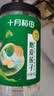 十月稻田 莲子 400g 湘潭产去芯磨皮白莲子 桂圆百合银耳羹煲汤食材 实拍图