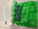 安井活鱼现杀嫩鱼丸 400g 鱼糜含量≥65% 火锅关东煮麻辣烫丸料食材 实拍图