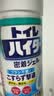 花王（KAO）马桶清洁剂500ml*4瓶 原装进口洁厕灵洁厕液厕所清洁剂去污垢除味 实拍图