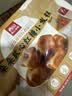西贝莜面村朵朵软心红糖小发糕240g 6个 红糖发糕开学儿童早餐速冻半成品 实拍图