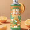 青大师后海的猫赣州脐橙精酿原浆啤酒整箱1L*6桶 实拍图