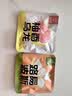 忆江南5口味冷泡茶茶包疯狂动物城联名15包39g蜜桃乌龙果茶独立小包装 实拍图
