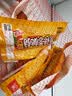 双汇香辣香脆肠40g*8个火腿肠休闲零食脆皮肠香肠方便面伴侣方便面 实拍图