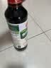 海天 有机薄盐生抽500ml【有机 减盐 特级酱油】中欧美三认证 实拍图