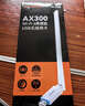 Tenda腾达 usb无线网卡wifi6 智能免驱无限 无线网卡台式机专用 wifi接收器 高增益天线 无线wifi发射 实拍图