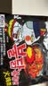 三养（SAMYANG）火鸡面三养速食方便面袋装 700g(140g*5)泡面拌面早餐零食 实拍图