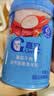 嘉宝（GERBER）番茄牛肉谷物高铁米粉婴幼儿米粉宝宝辅食米糊250g6月+100%真验厂 实拍图
