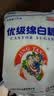 JING TANG京糖白糖1000g【优级绵白糖】中华老字号 甘蔗糖调料烘焙冲饮烹饪 实拍图