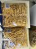 lasicilia意大利进口通心粉500g*2袋斜切意大利面意面意粉西餐主食速食儿童 实拍图